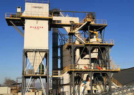 投資機(jī)制砂生產(chǎn)線(xiàn)的基礎(chǔ)條件要具備