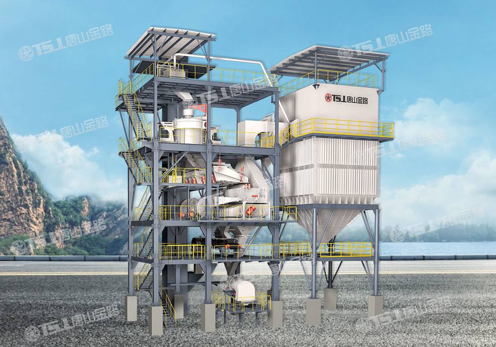 生產(chǎn)高品質(zhì)機制砂，請選擇唐山金路V9干式制砂樓