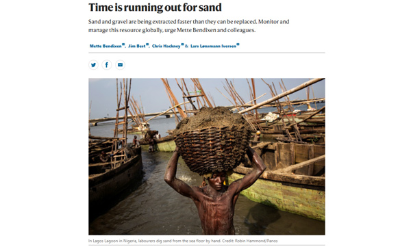 制砂選粉一體機(jī)幾大優(yōu)勢介紹，生產(chǎn)廠家力薦