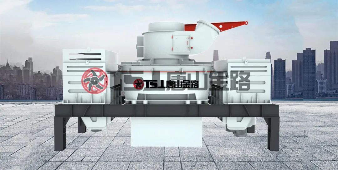河卵石制砂有什么優(yōu)勢？設(shè)備就選制砂樓主機(jī)：制砂選粉一體機(jī)