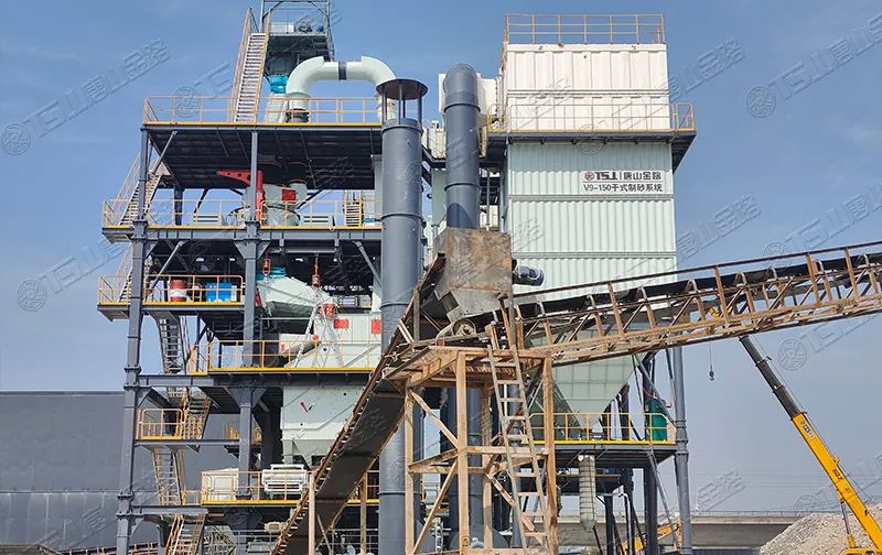 一周資訊 | 砂石等制造業(yè)稅費(fèi)優(yōu)惠政策來了！